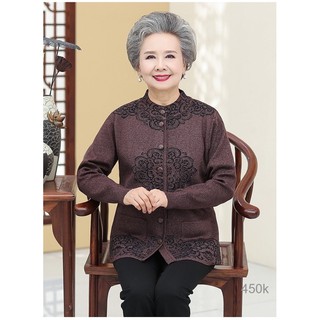 Áo len lót lông dày ấm người già
