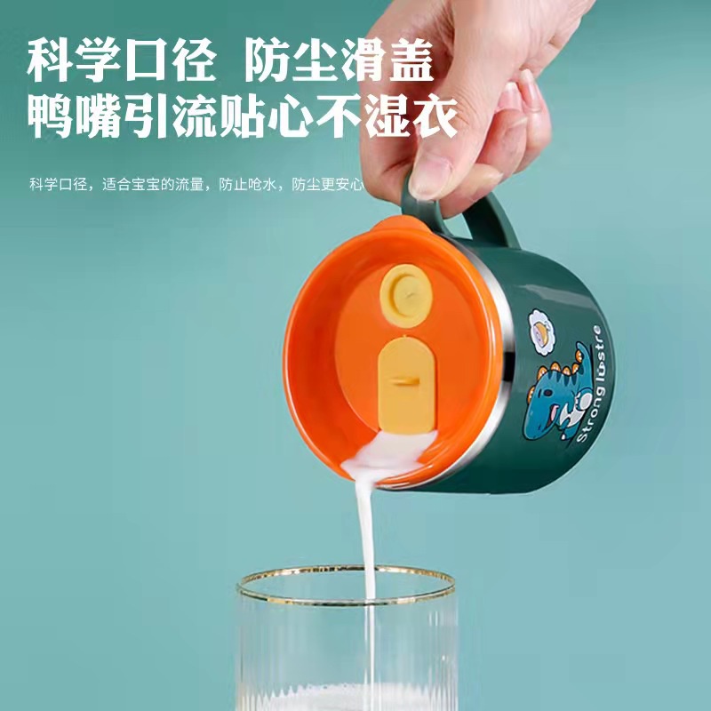 PVN48145 Cốc Uống Nước Giữ Nhiệt Inox Có Nắp Đậy Chống Đổ Cho Bé Giá Rẻ