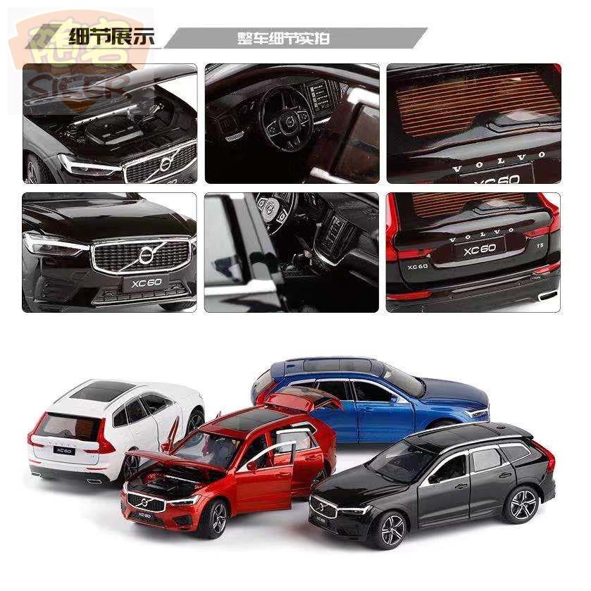 Mô Hình Xe Hơi Volvo XC60 Tỉ Lệ 1 / 32