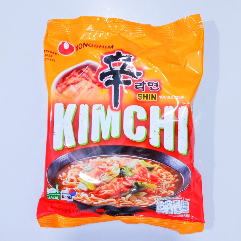 Mì Cay Hàn Quốc NongShim Vị Mới Ngon Mê Ly Amaxi | BigBuy360 - bigbuy360.vn
