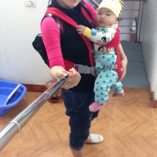Địu đa tư thế
