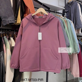 Áo Khoác Thun Stella | Dày Dặn | Có Nón Form Rộng | Đơn Giản | Phong Cách Hàn Quốc | Hot Trend 2020