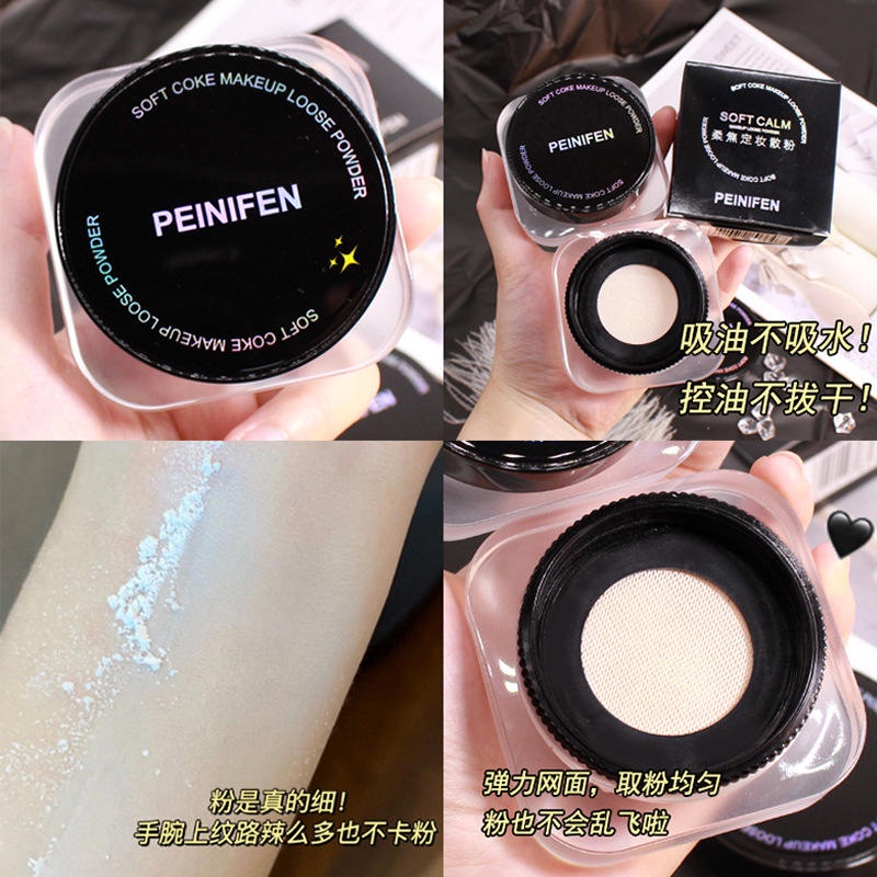 Phấn Phủ Dạng Bột Mịn Kháng Nước Kiềm Dầu Và Lâu Trôi 3 Màu Tùy Chọn