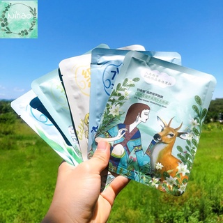 Mặt Nạ Dưỡng Ẩm Bioaqua Bổ Sung Chất Dinh Dưỡng Cho Da