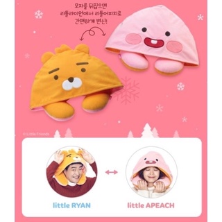 [Apeach Ryan kakao friends] gấu bông gối cổ U mũ trùm 2 mặt đào rian chính hãng