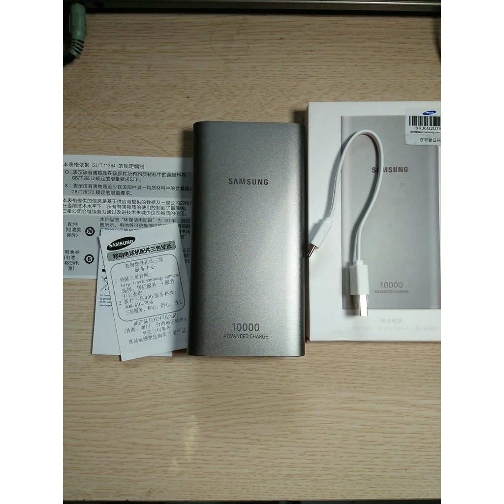 Sạc dự phòng samsung 10000mAh Pin dự phòng TYPE-C BẢO HÀNH 6 THÁNG