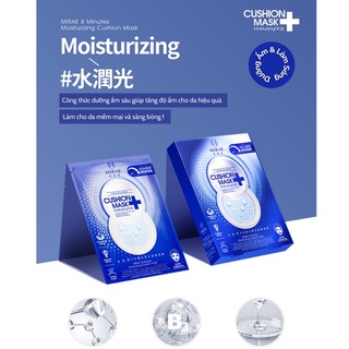 Mặt nạ mirae ex8 cushion mask giúp da căng mịn trắng hồng