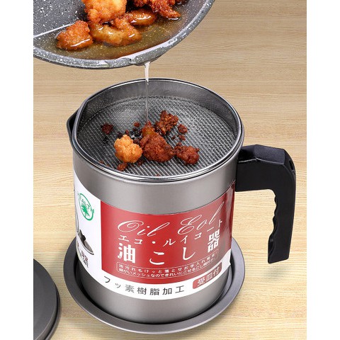 Bình đựng dầu ăn, Ca đựng dầu ăn có lưới lọc tiện dụng phong cách Nhật