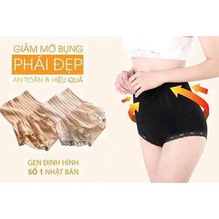 Quần gen nịt bụng💖 Freeship từ 50k 💖 gen nịt bụng giúp sở hữu vòng eo thon gọn- quần lót cạp cao chất co giãn tốt