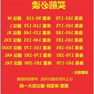 Áo khoác dạ dáng dài New