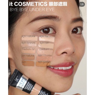 Kem che khuyết điểm mắt IT Cosmetics Bye Bye Under Eye Full Coverage Anti-Aging Waterproof Concealer