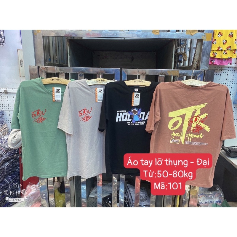 áo tay lỡ thụng - đại