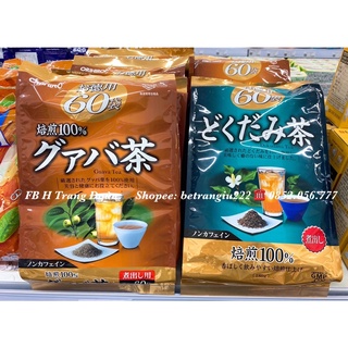 Trà diếp cá Orihiro Nhật Bản - 60 gói