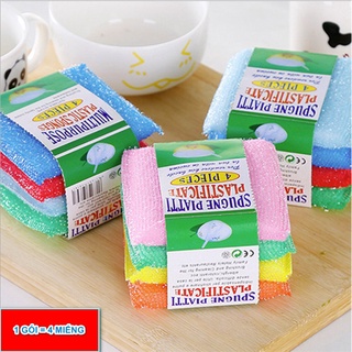 Bộ 4 miếng cọ rửa chén bát, cọ xoong nồi