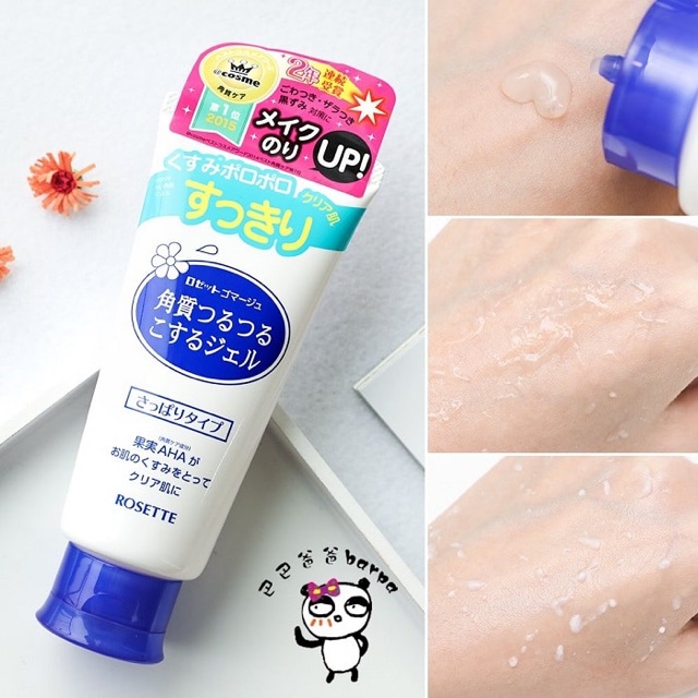 TẨY DA CHẾT ROSETTE PEELING GEL | BigBuy360 - bigbuy360.vn