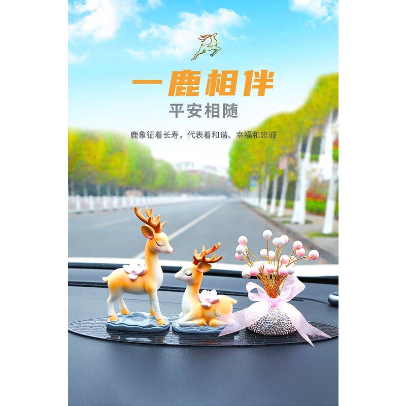 Set Huơu Vạn Dặm Bình An Trang Trí Taplo Ô Tô