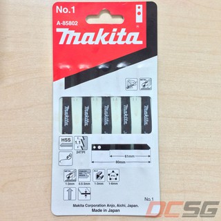 Lưỡi cưa lộng cắt sắt chuôi có lỗ No.1 Makita A-85802 (01 lưỡi)
