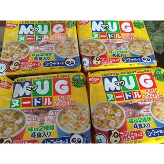MÌ MUG MẦU VÀNG