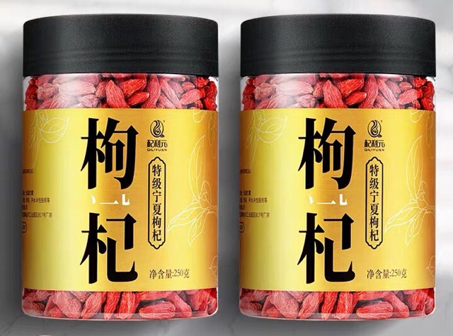 250g Kỷ tử Ninh Hạ date 04/2022 | BigBuy360 - bigbuy360.vn