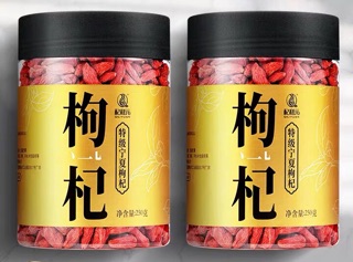 250g Kỷ tử Ninh Hạ date 02/2023