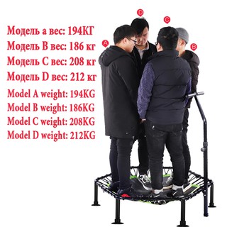 Máy Nhảy Tập Thể Dục