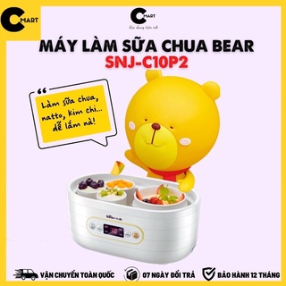 Máy Làm Sữa Chua SNJ-C10P2 Bear