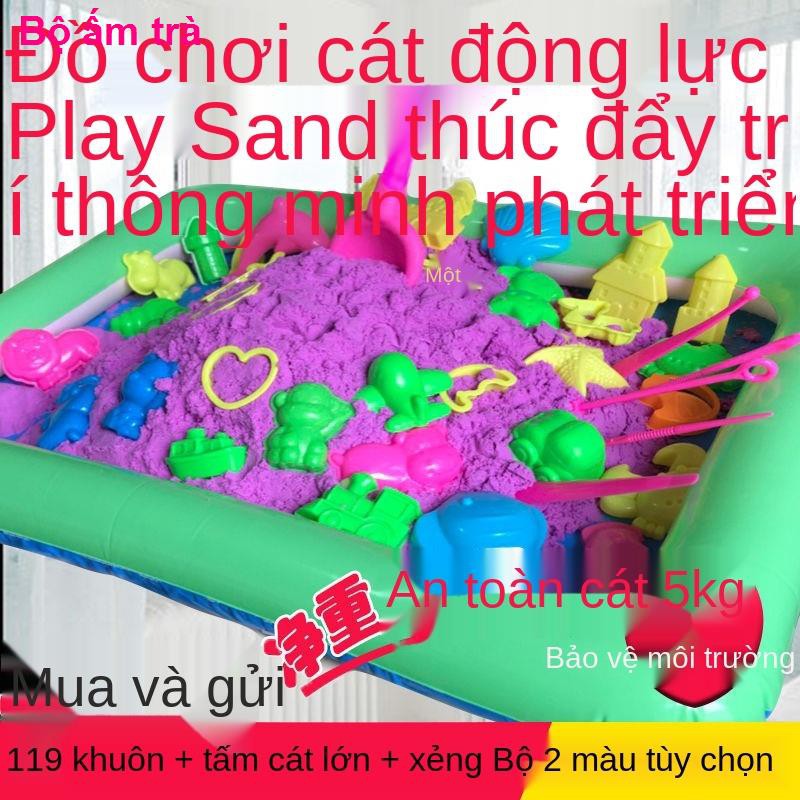 Space sand toys cát đồ chơi trẻ em Mars Power Magic siêu nhẹ đất sét dẻo màu bùn