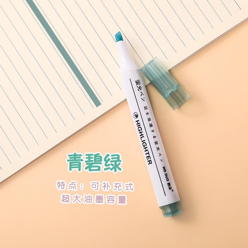 Bút dạ quang 6 màu highlight pastel LIZAMO, bút đánh dấu nhớ dòng cute nhiều màu marker B43