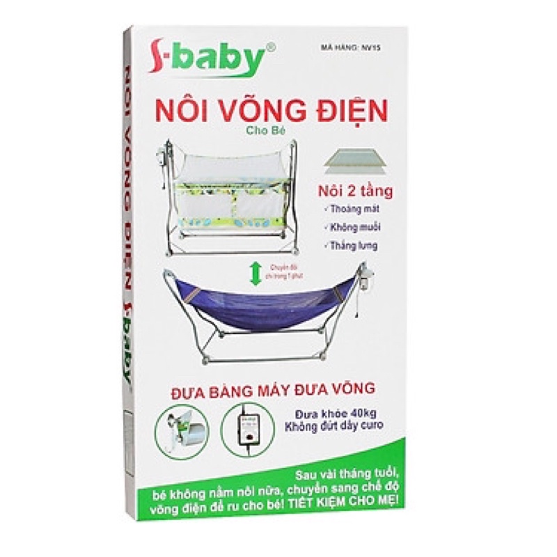 Nôi võng điện Sbaby NV15