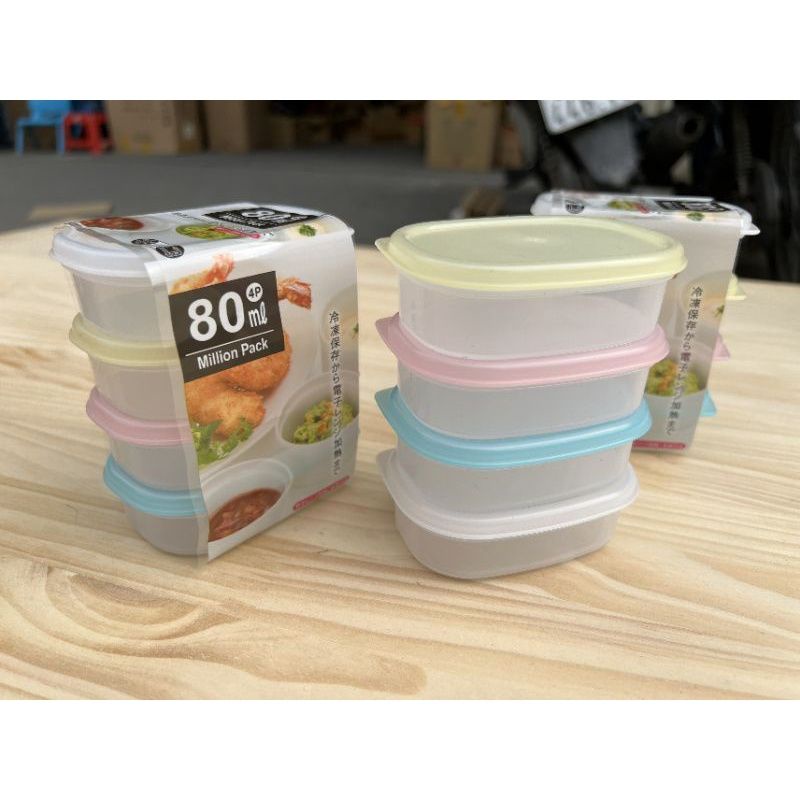 Sét 4 hộp nhựa 80ml nắp dẻo màu sắc