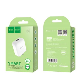 Củ sạc đa năng Hoco C49 hỗ trợ sạc nhanh các dòng máy android, ios