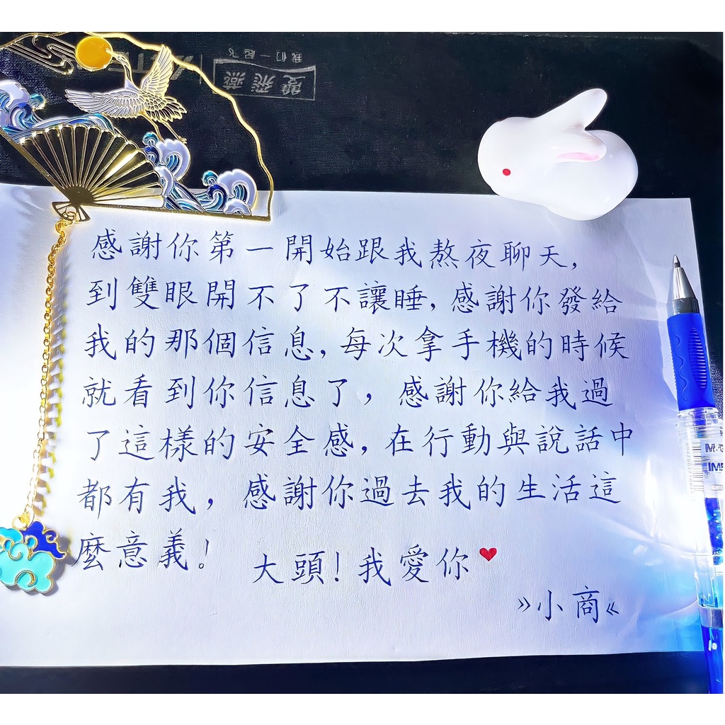 Bút GeL M &G 0.7M ĐỎ ĐEN XANH luyện viết chữ- BL33