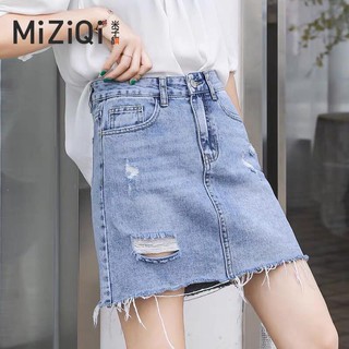 Chân Váy Jeans Form chữ A rách