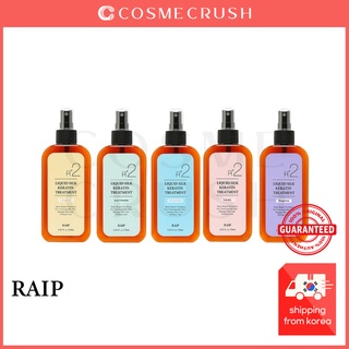 Chất lỏng xịt làm mượt tóc như lụa 5 loại Raip R2 250ml