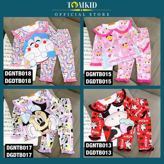 Đồ ngủ cho bé gái, đồ bộ dài tay cổ bèo bé gái chất thun lạnh chính phẩm mềm mịn không nhão vải 10-40kg Tomkids