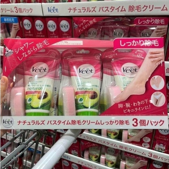 Kem Tẩy Lông Veet Naturals In Shower Hair Removal Cream Sensitive 150g - Nhật Bản