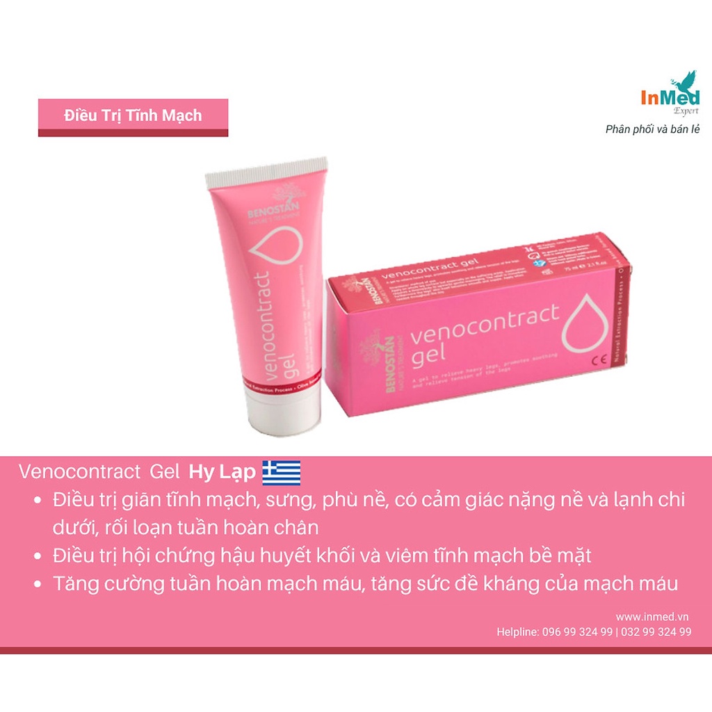 Venocontract Gel - Gel bôi giãn tĩnh mạch tay chân