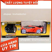 XE ĐIỀU KHIỂN TỪ XA 4 KÊNH LAMBORGHINI CÓ ĐÈN