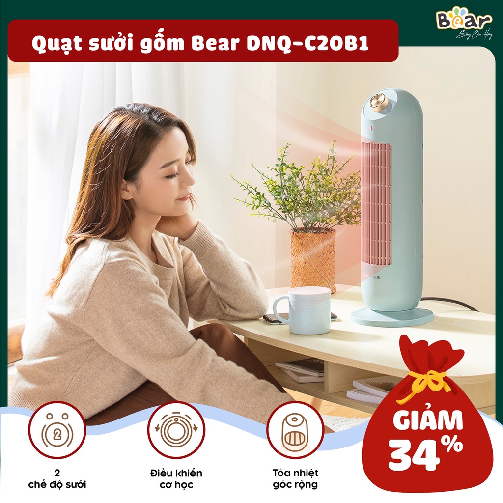 Máy sưởi gốm, Quạt sưởi Bear DNQ-C20B1 ấm nhanh, không ồn, không gây khô da phù hợp cho phòng ngủ, phòng khách