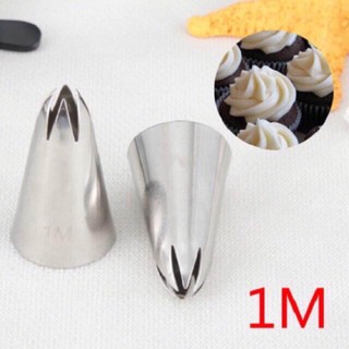 Đui Bắt Kem Loại 2D/2F/1M/6B/1A
