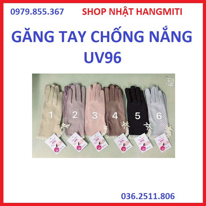 Găng tay chống nắng Nhật (UV96) - Có cảm ứng để sử dụng điện thoại {Hàng Loại 1}