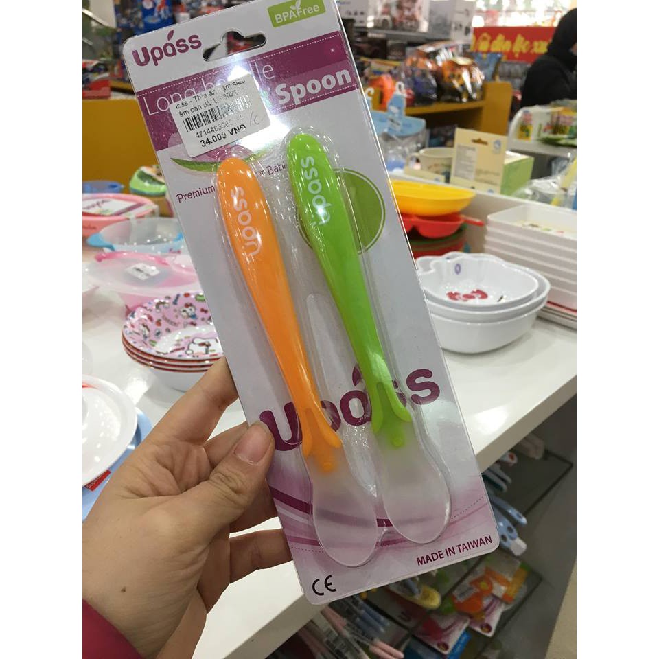 Bộ 2 thìa ăn dặm Upass siêu mềm cán dài