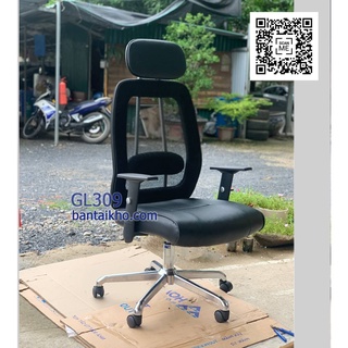 [Mã LIFEBKA5 giảm 10% tối đa 1 Triệu đơn 500k] Ghế lưới GL309 - chính hãng Nội Thất Hòa Phát