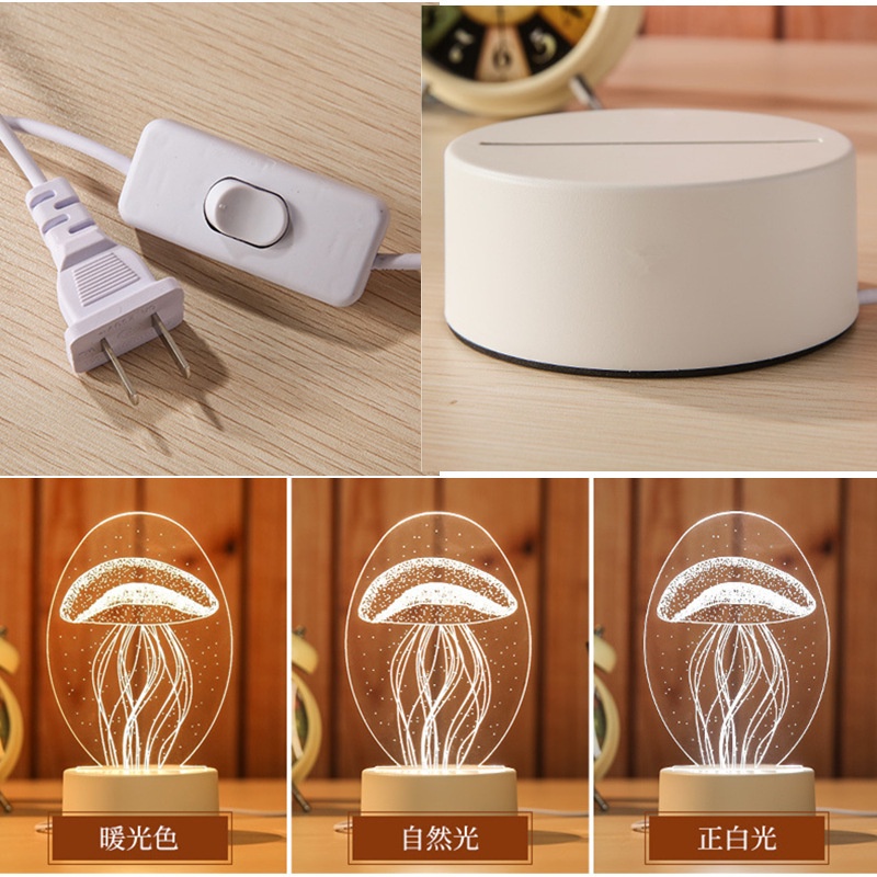 Đèn ngủ để bàn 3d trang trí nhà cửa phòng ngủ SG.DECOR  3 chế độ sáng quả tặng độc đào phong cách dễ thương sẵn hộp quà