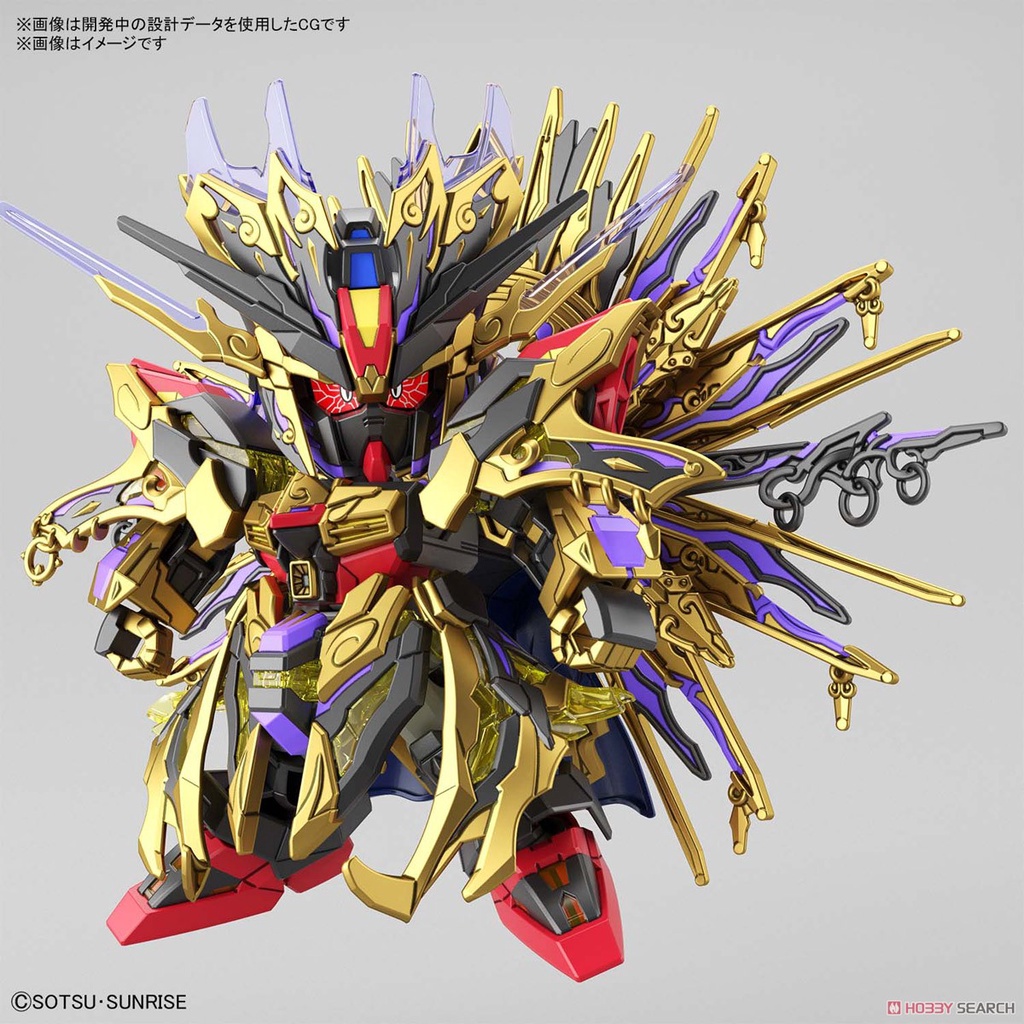 Mô Hình Gundam SD World Heroes Qiongqui Strike Freedom Gundam