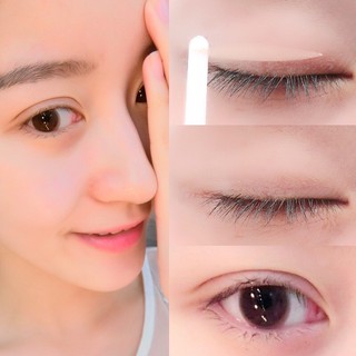 Cuộn Dán Kích Mí Lưới Màu Da (Có keo sẵn)