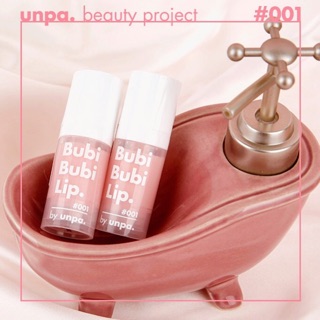 GEL Tẩy tế bào chết môi sủi bọt Bubi Bubi Lip