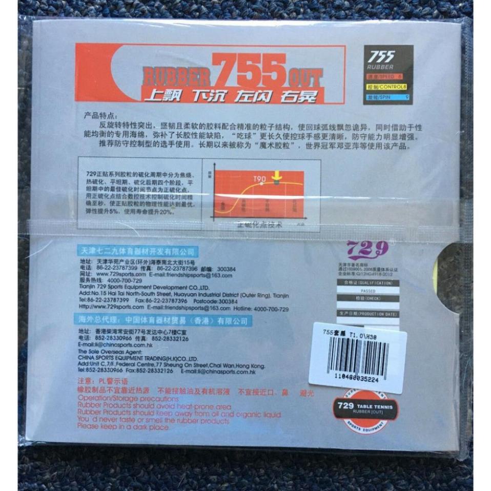 Mặt Vợt Bóng Bàn Gai Phòng Thủ 729 755 Mystery III Chuyên Gia Phòng Thủ