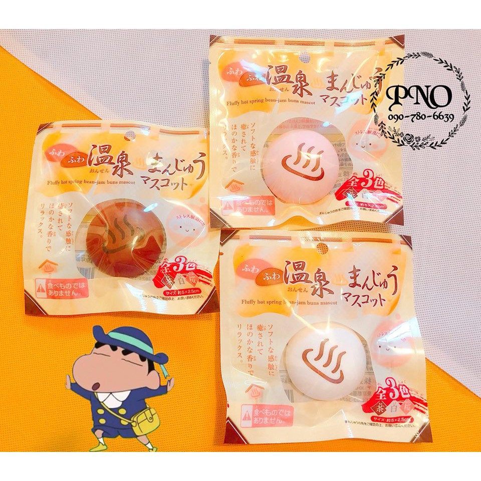 Squishy Mini Bánh bao  Zboot4