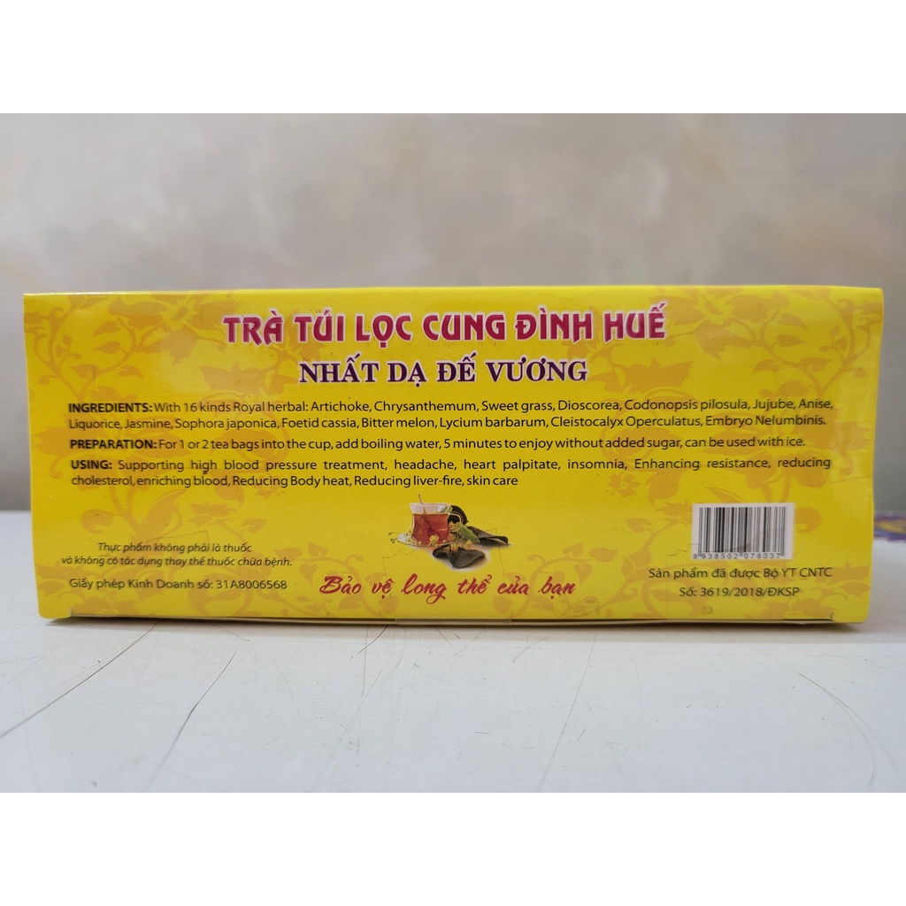 [Hộp 75g (30 túi)] TRÀ CUNG ĐÌNH HUẾ TÚI LỌC [VN] ĐỨC PHƯỢNG Royal Tea Bags